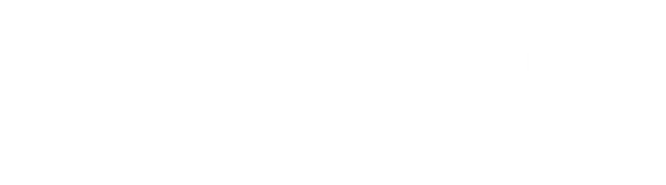 One Up Active